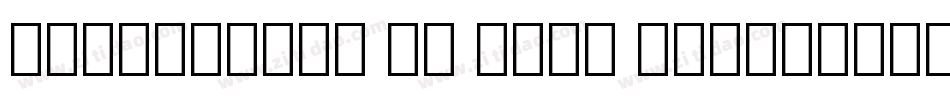 IowanOldSt BT Bold Italic字体转换